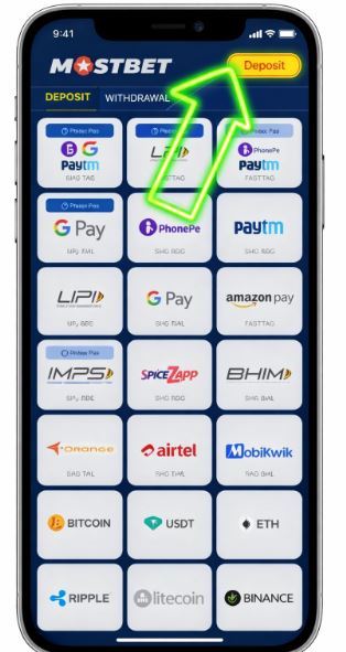Deposit IPL betting apk