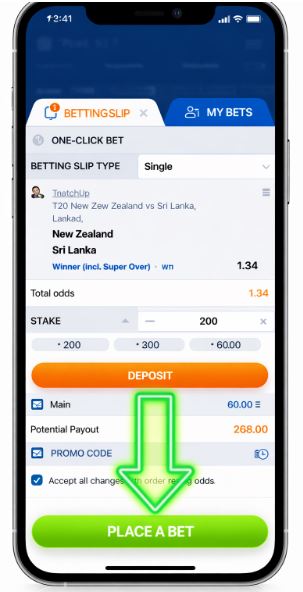 Place a IPL bet